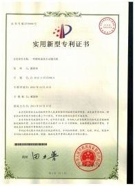 蘇州斯曼克磨粒流設(shè)備公司內(nèi)孔鏡面拋光工藝致力于為客戶(hù)解決內(nèi)孔拋光、交叉孔去毛刺、微孔拋光、內(nèi)孔去毛刺、微孔去毛刺等各類(lèi)復(fù)雜性?huà)伖馊ッ屉y題